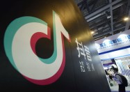 U.S. lawmakers ask TikTok about its ByteDance ties after recent exec transfers between the companies Image