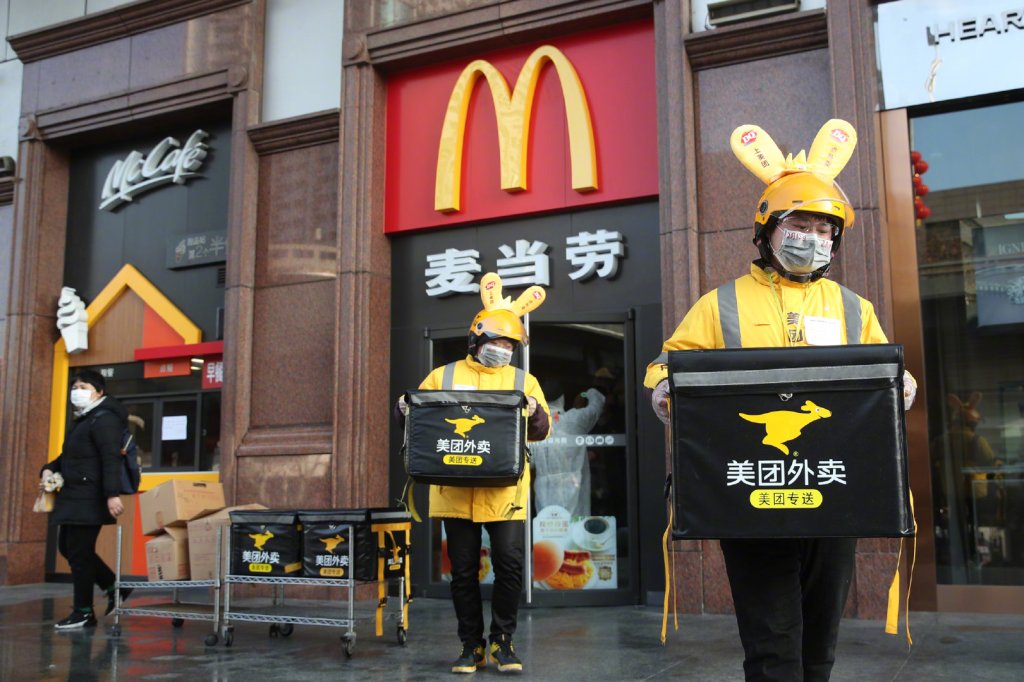 China S Food Delivery Giant Meituan Hits 100b Valuation Amid
