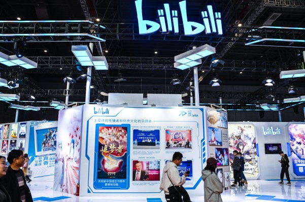 Sony invests $400M in Chinese entertainment platform Bilibili thumbnail