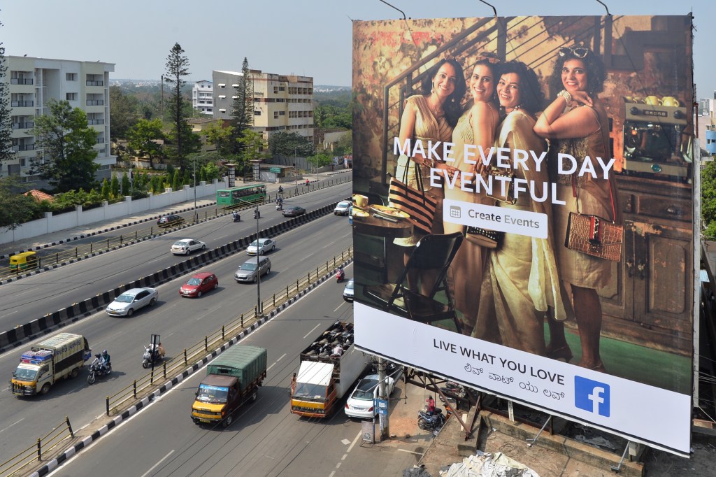 Facebook makes education push in India
