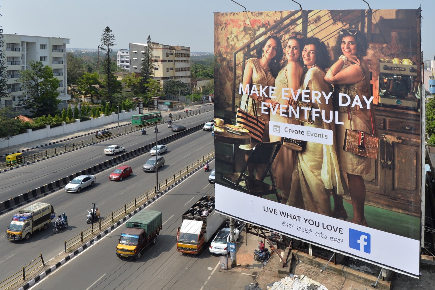 Facebook is launching a new program in India