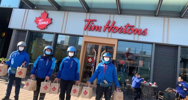 photo of Tim Hortons marks two years in China with Tencent investment image