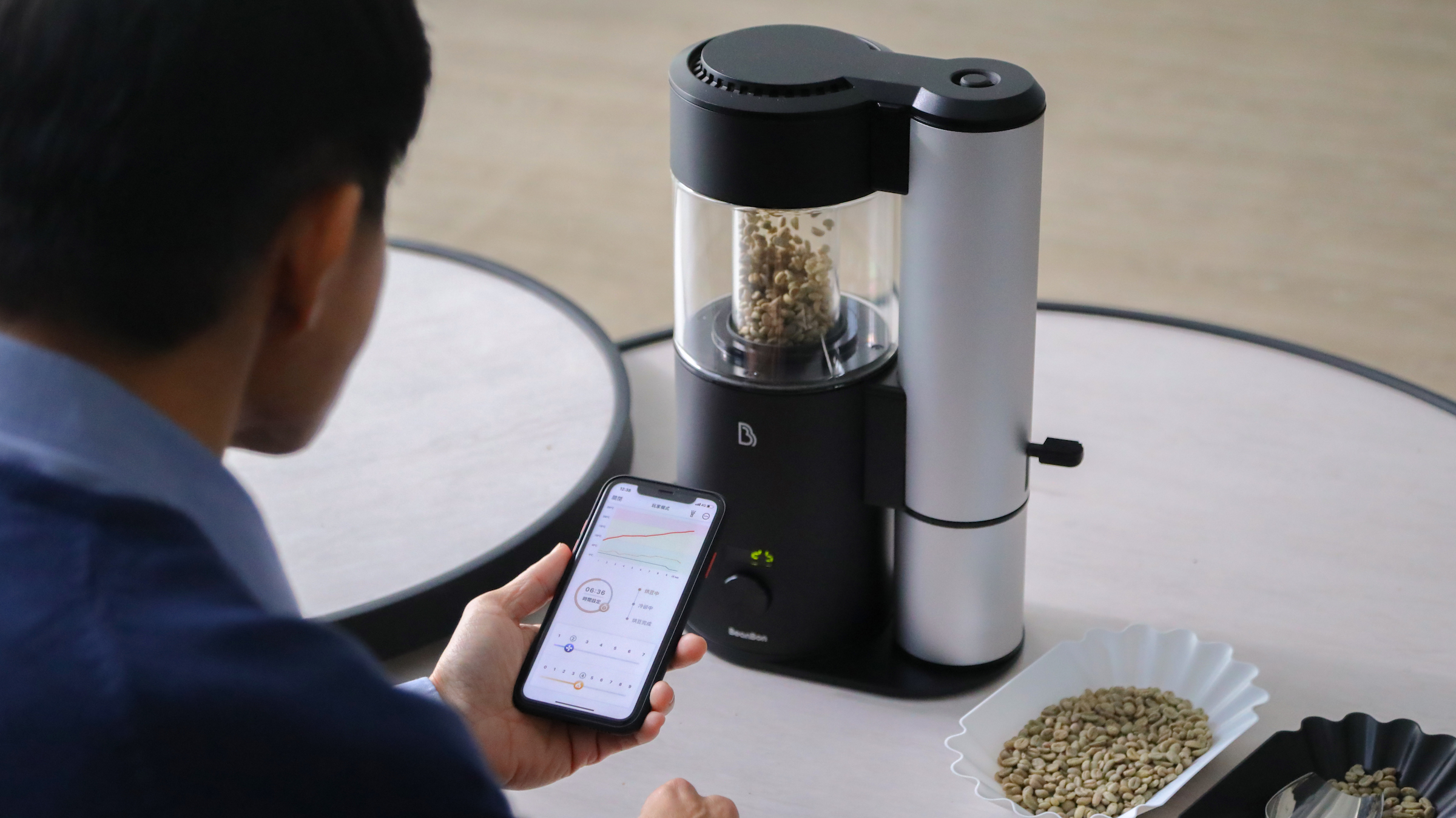 BeanBon coffee roaster makes roasting at home easy, with customization for  advanced coffee lovers | TechCrunch