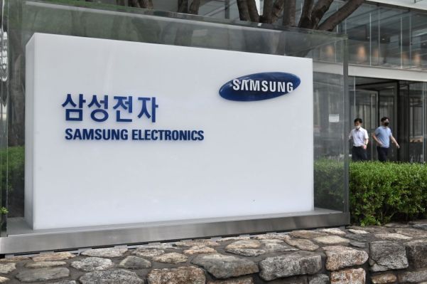 Samsung announces new advanced semiconductor site in Taylor, Texas  – TechCrunch