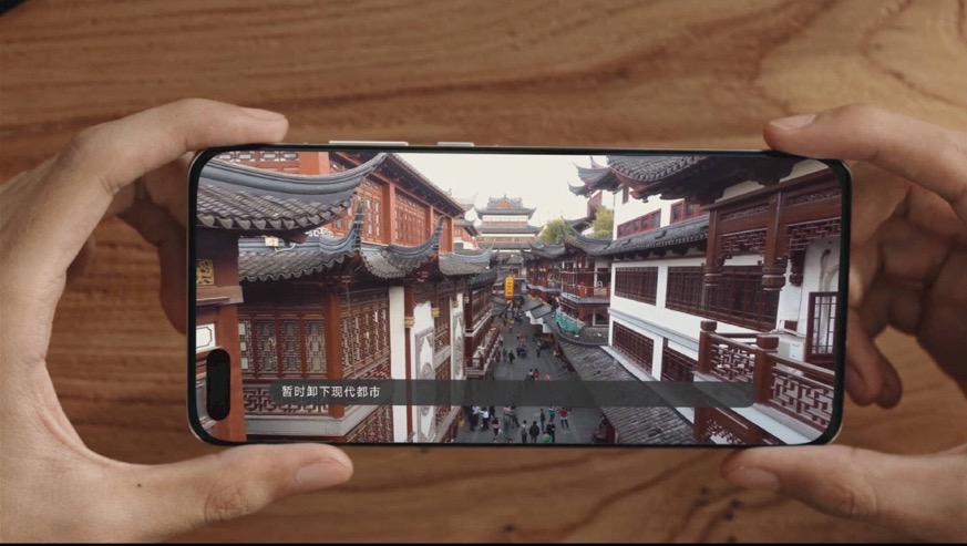 Huawei latest phone 2021