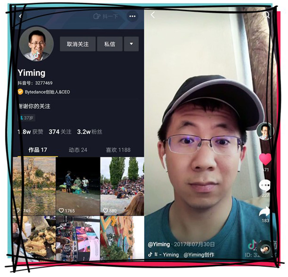 Yiming’s personal Douyin account (3277469). Seventeen videos at the time of writing, including clips from his global travels