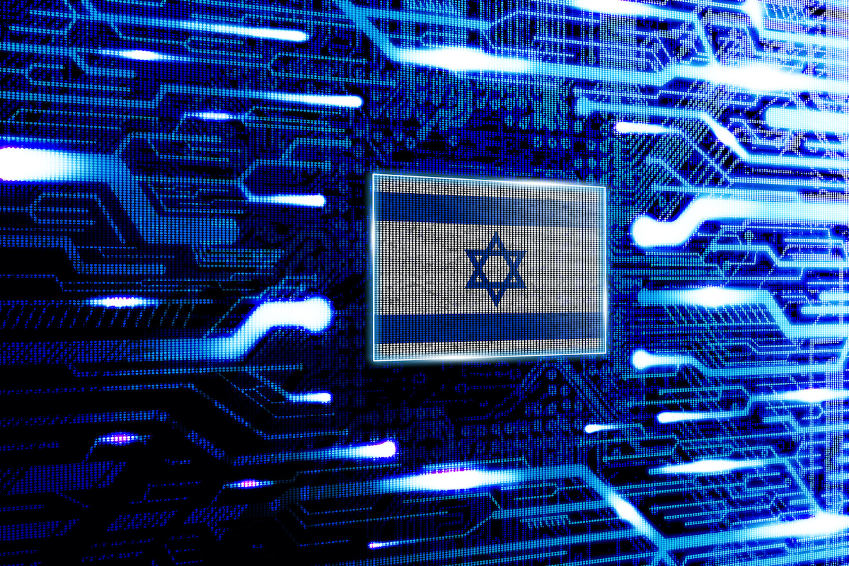 The official state flag of Israel and Jerusalem in the world of computer technology