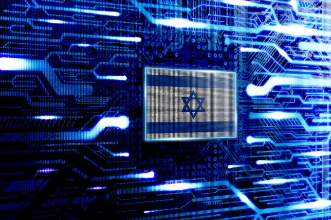 Cyber attack israel