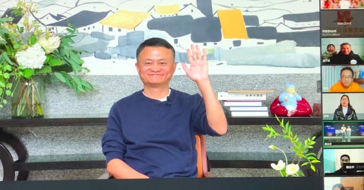 Alibaba shares jump on Jack Ma’s first appearance in 3 months – TechCrunch
