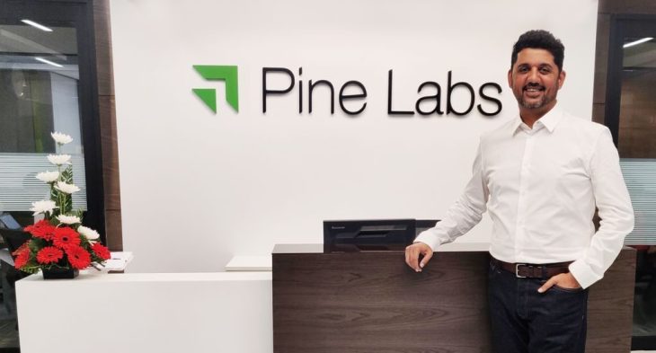 Asian merchant commerce platform Pine Labs raises $100 million – ProWellTech 1