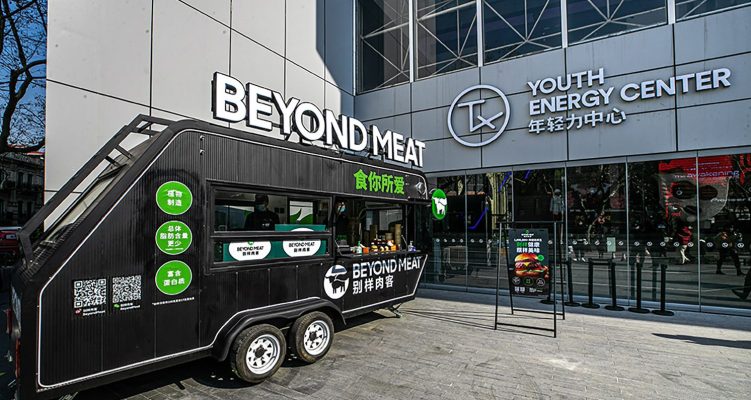 photo of Beyond Meat opens its first production plant in China image