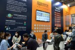 Amazon booth in China