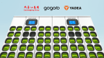 A composite image showing Gogoro's battery swapping stations and its logo, along with the logos of DCJ and Yadea