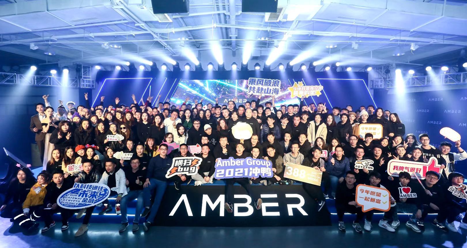 Crypto finance startup Amber Group raises $100M at $1B ...