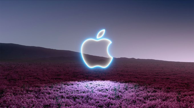 Apple (a) day image