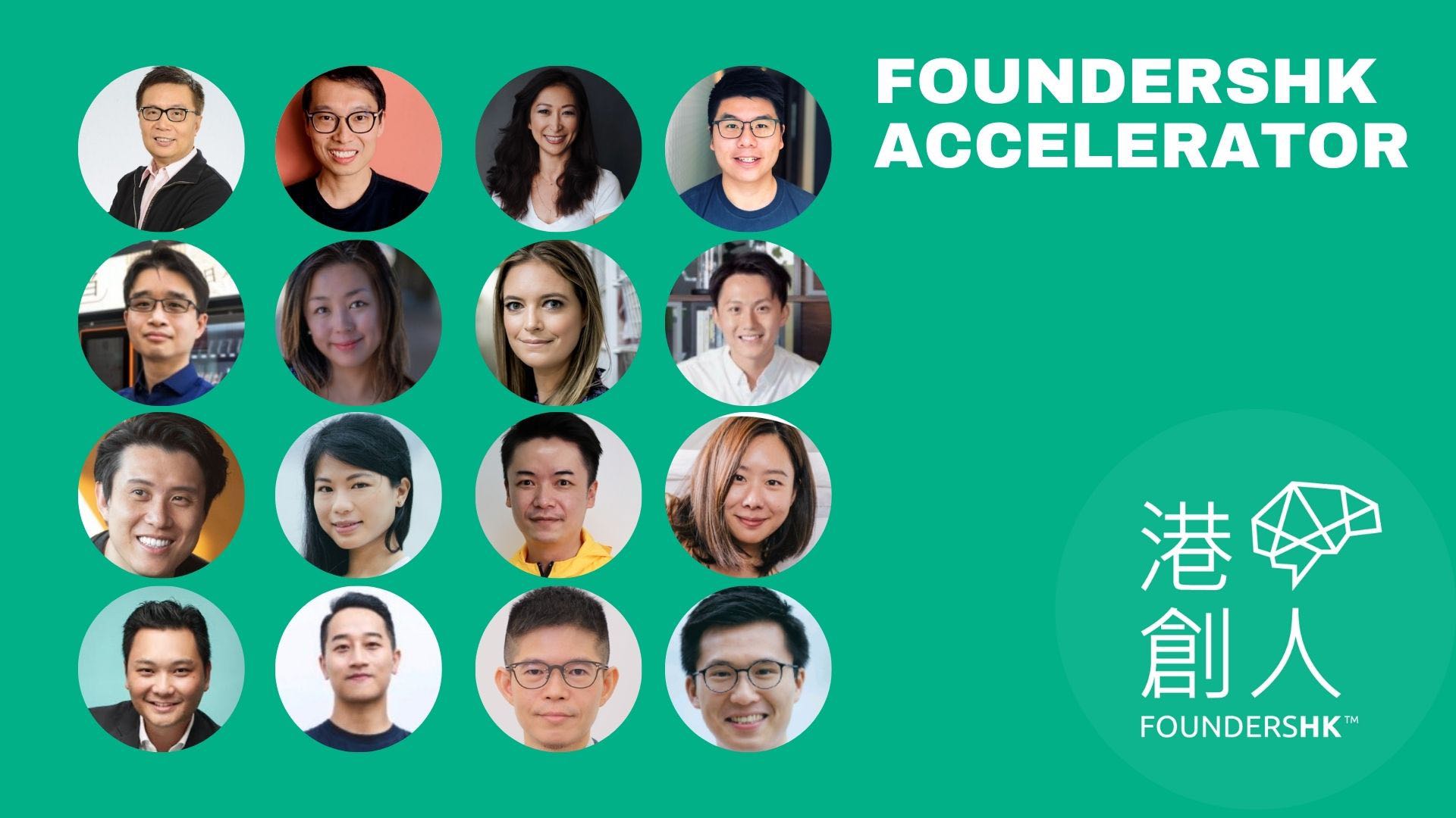 People from FoundersHK Accelerate's leadership team and first batch of founders
