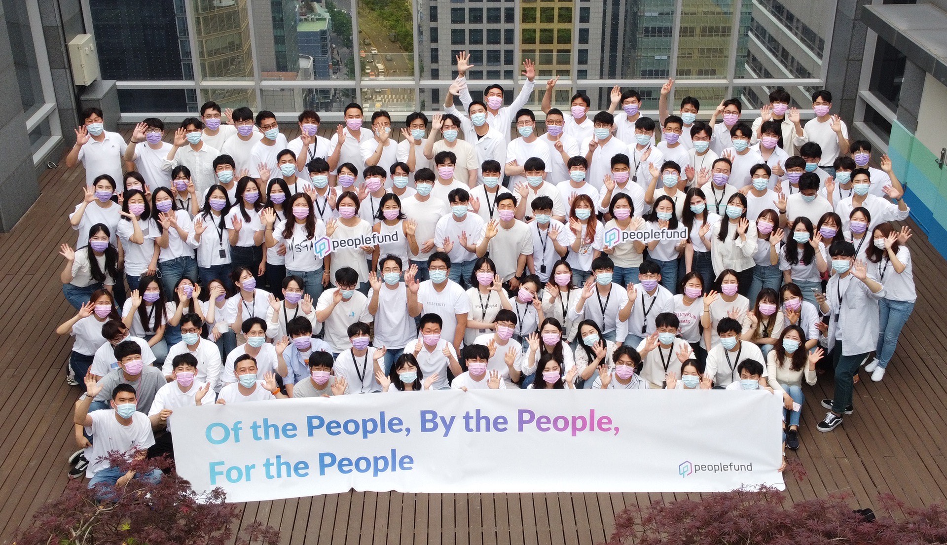 Korea’s P2P lending startup PeopleFund gets $63.4M Series C led by Bain Capital