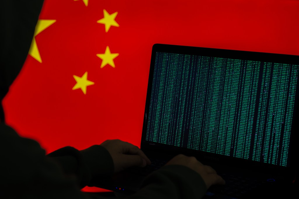 Computer Hacker china