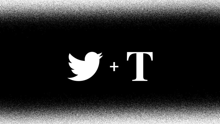 Twitter plus Threader logos