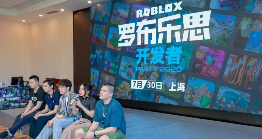 Roblox to begin holding job interviews within Roblox