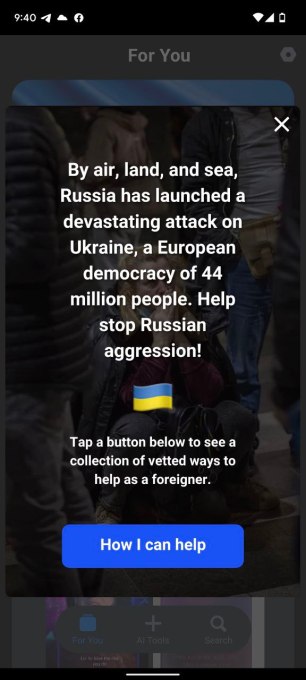 Reface help Ukraine screenshot
