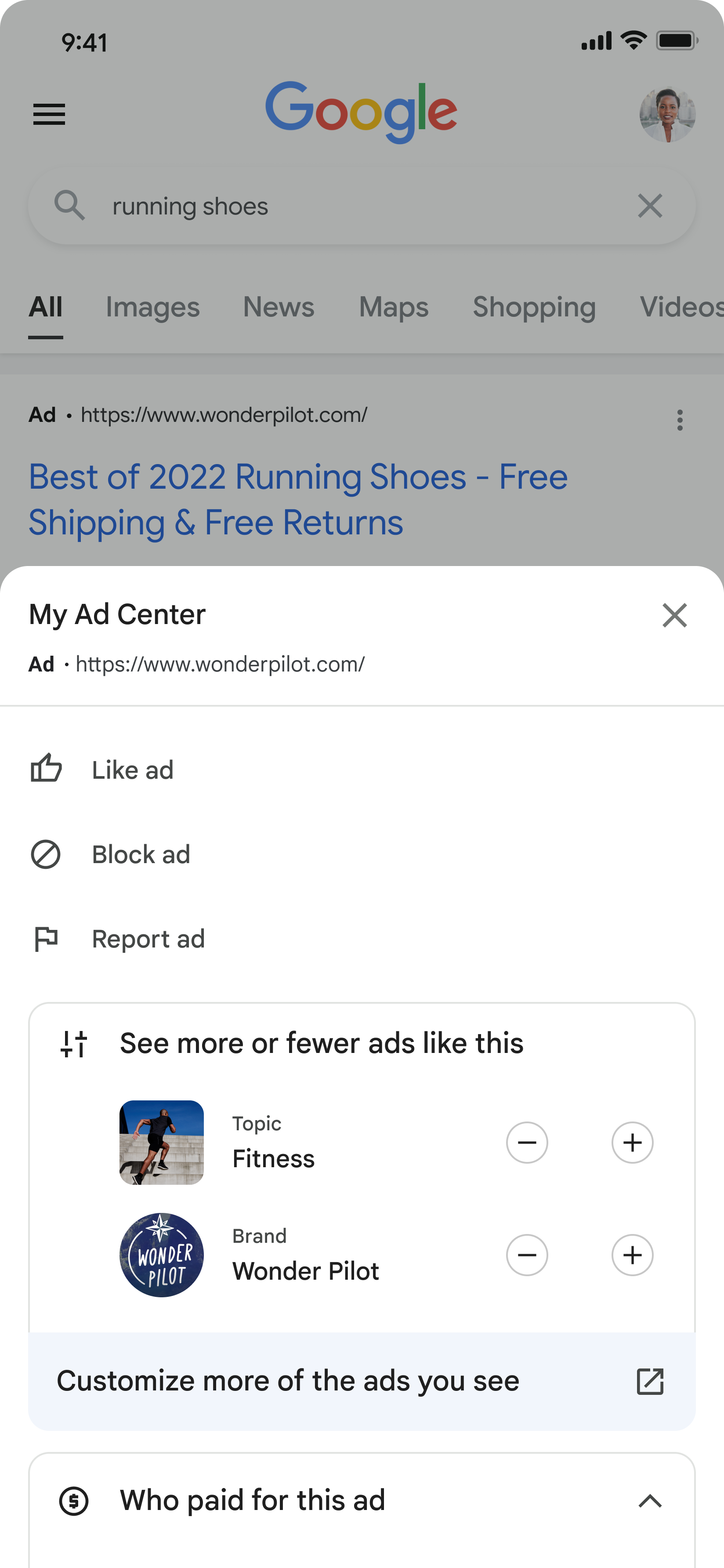 Controls within an ad