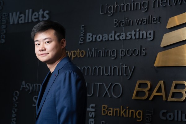 Crypto asset manager Babel Finance reaches $2B valuation