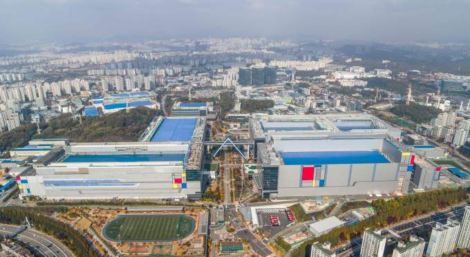 Hwaseong . में सैमसंग इलेक्ट्रॉनिक्स सेमीकंडक्टर प्लांट