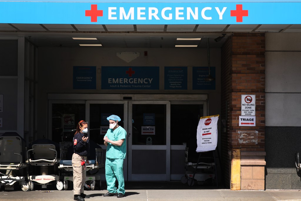A photo of outside an emergency room in New York City.