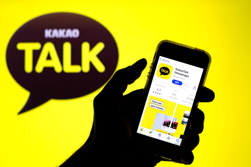 Kakao confirms it is removing its external payment option after standoff with Google 