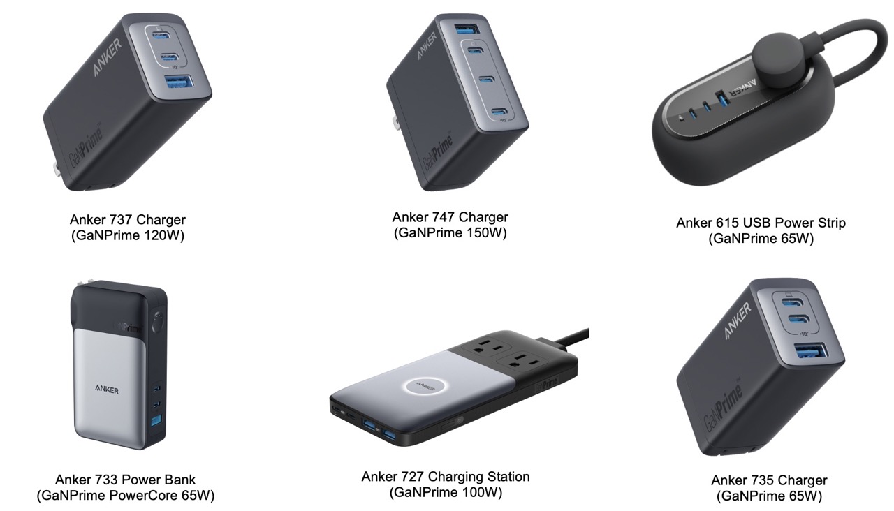 スマートフォン/携帯電話 バッテリー/充電器 Anker's new GaNPrime charger lineup is cranking out up to 150 W of 