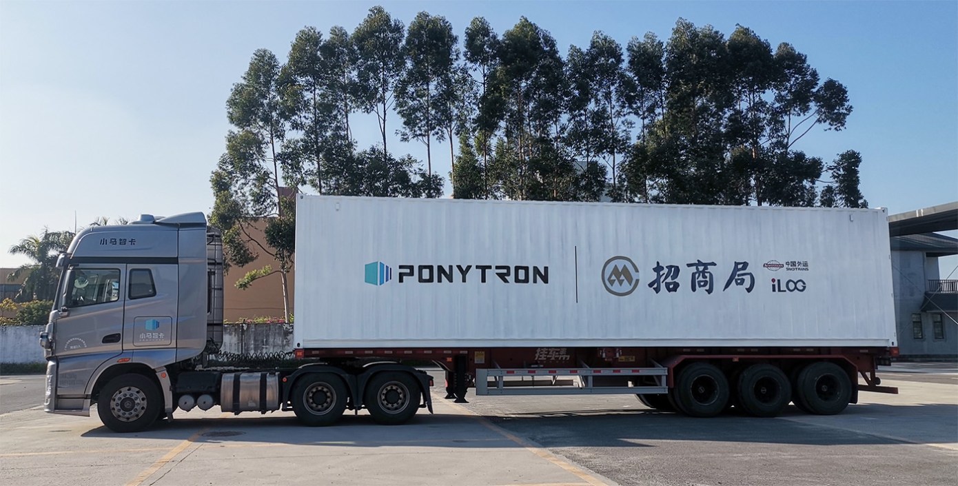 Toyota-backed robotaxi unicorn Pony.ai sues ex-employees over trade secrets