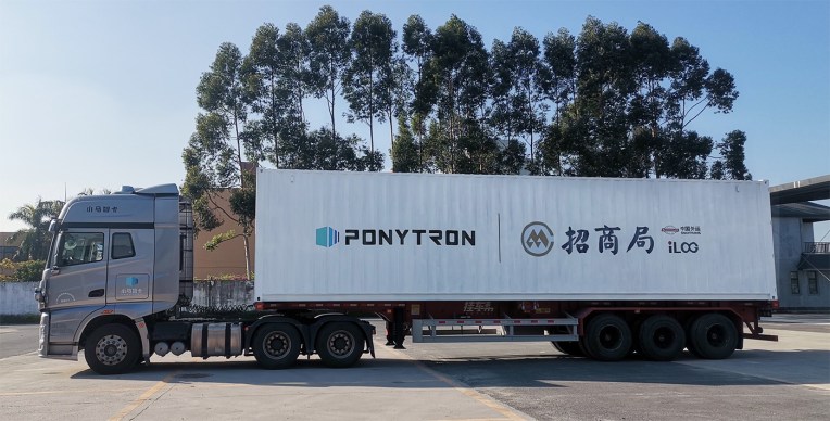 Toyota-backed robotaxi unicorn Pony.ai sues ex-employees over trade secrets – TechCrunch