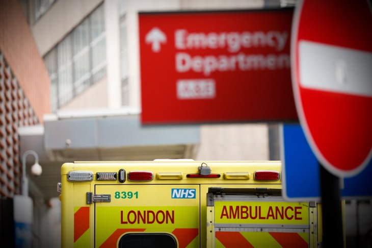 An ambulance outside an NHS London hospital