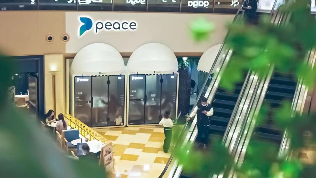 WeWork China’s former tech head introduces on-demand work pods for mental health