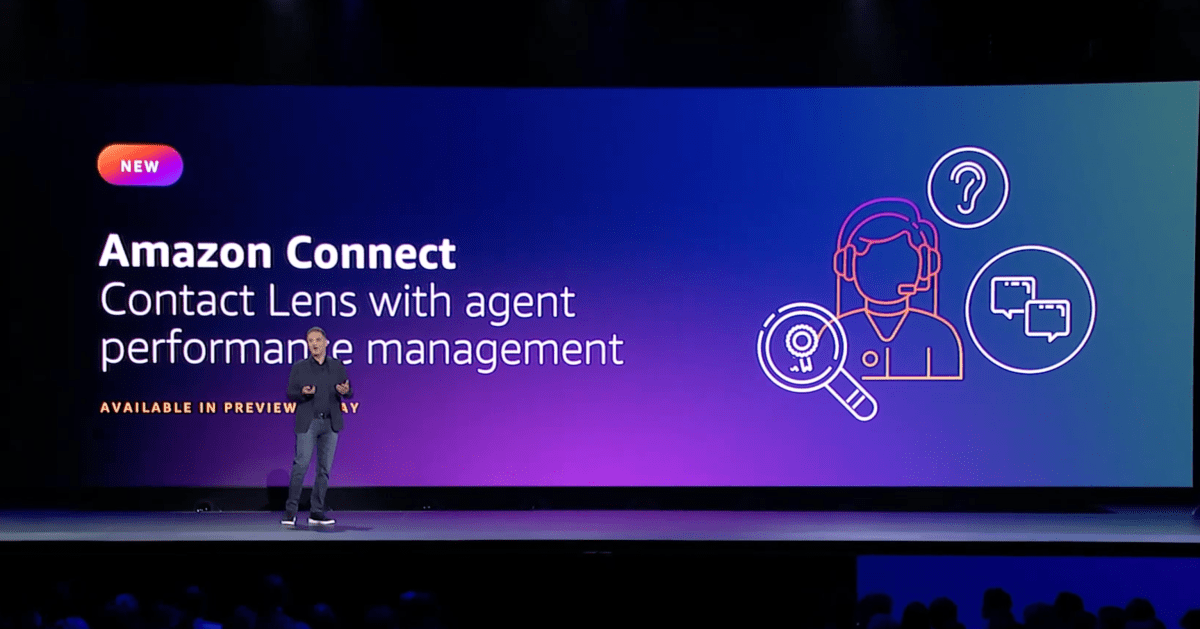 photo of AWS adds automated agent monitoring to Amazon Contact Center image