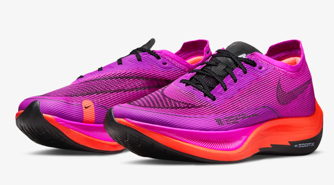 Nike Vaporfly NEXT% 2 Road Racing Shoes