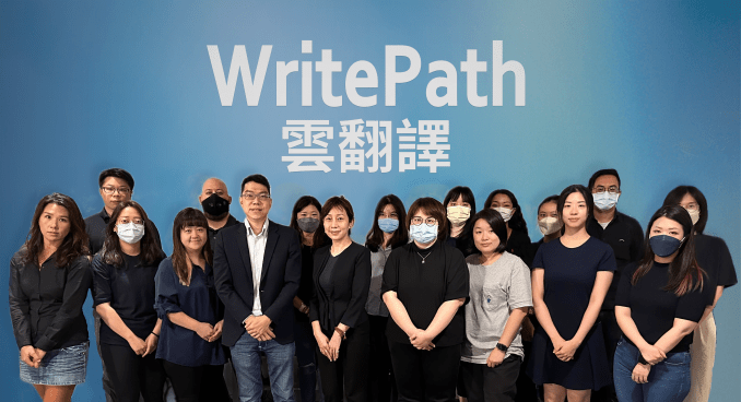WritePath のチーム