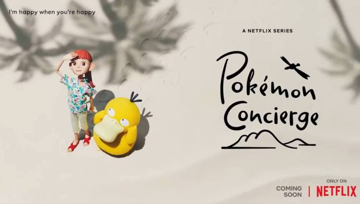 Pokémon partners with Netflix to launch stop-motion series 'Pokémon  Concierge' | TechCrunch