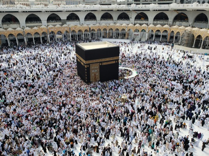 Mecca during the Hajj pilgrimage Reptile8488Getty