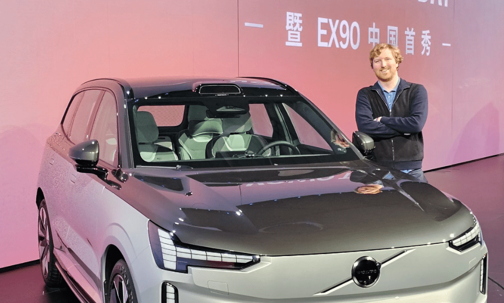 US lidar maker Luminar needs to gentle up China’s sensible autos