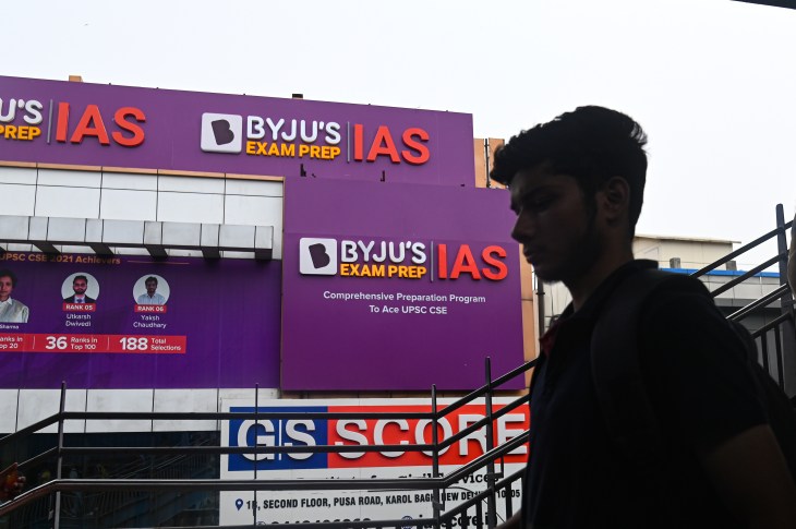 India Byjus